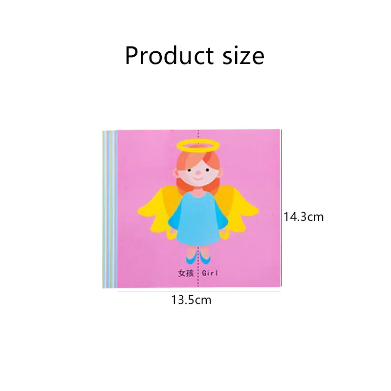 48/96sheet Paper Cuttings Colored Paper Cartoon Office Cultural Supplies Art Classroom Paper Kirigami Student Rewards TMZ