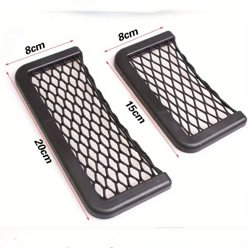 2-piece RV storage mesh pocket car adhesive mesh pocket car bracket 3.15inch * 15 8cm * 7.87inch universal