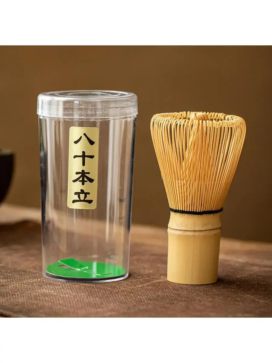 Japanese Matcha Tea: Brush Baiben Li Song Dynasty Tea Pointing Tool Matcha Bowl Tea: Stand Tea Dipper Stir Brush Bamboo