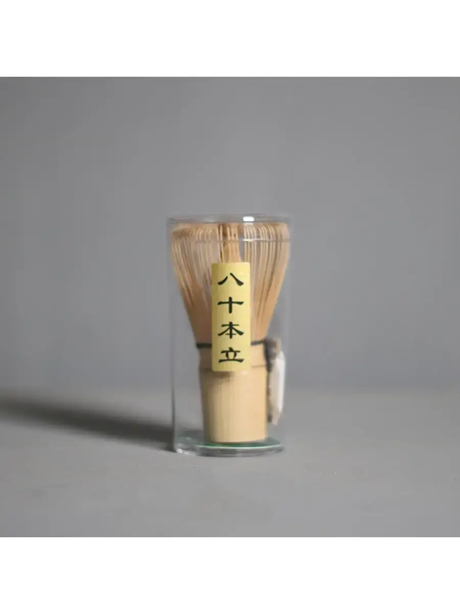 Japanese Matcha Tea: Brush Baiben Li Song Dynasty Tea Pointing Tool Matcha Bowl Tea: Stand Tea Dipper Stir Brush Bamboo
