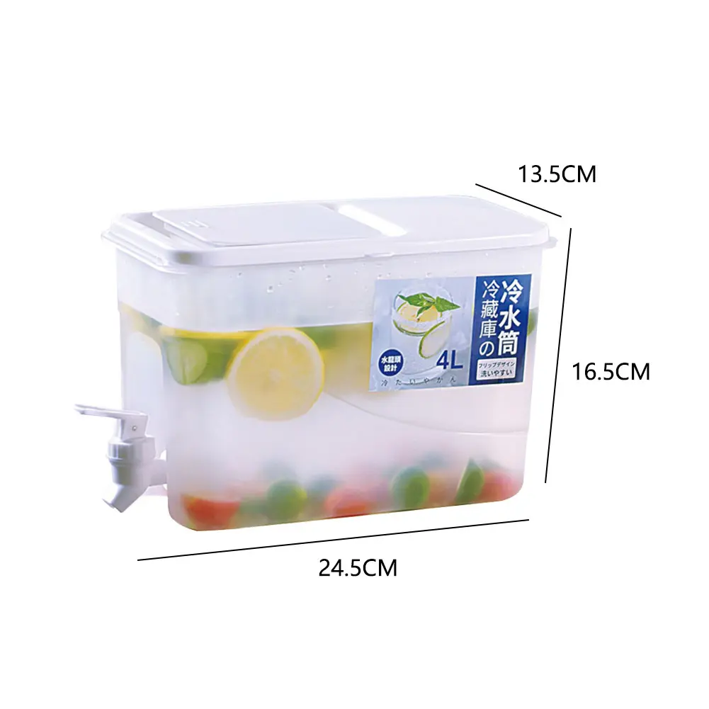 2-1PC Cold Kettle with Faucet 4L Large Capacity Cold Water Pitcher Beverage Dispenser Juice Jug Refrigerator Water Container
