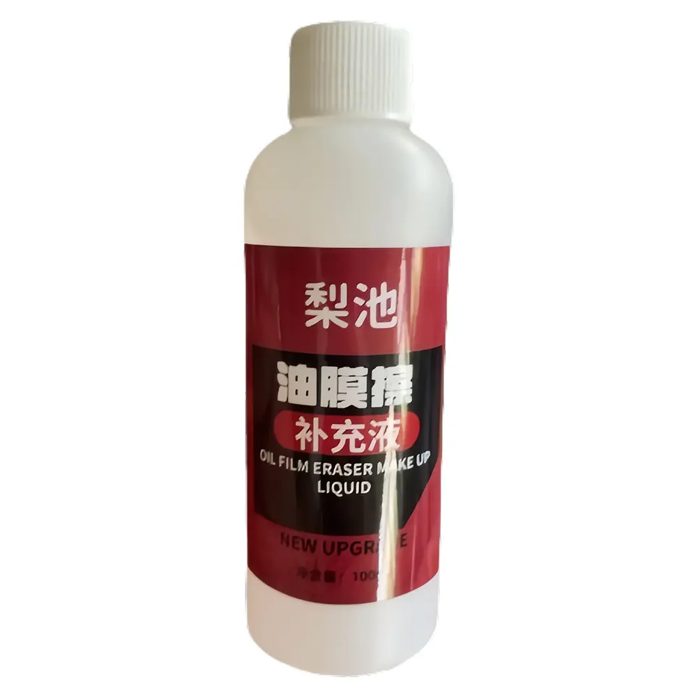 100ml Oil Film Cleaner Remover Car Glass Maintenance Agent Windshield Oil Film Removal Auto Dirt Removal Tool
