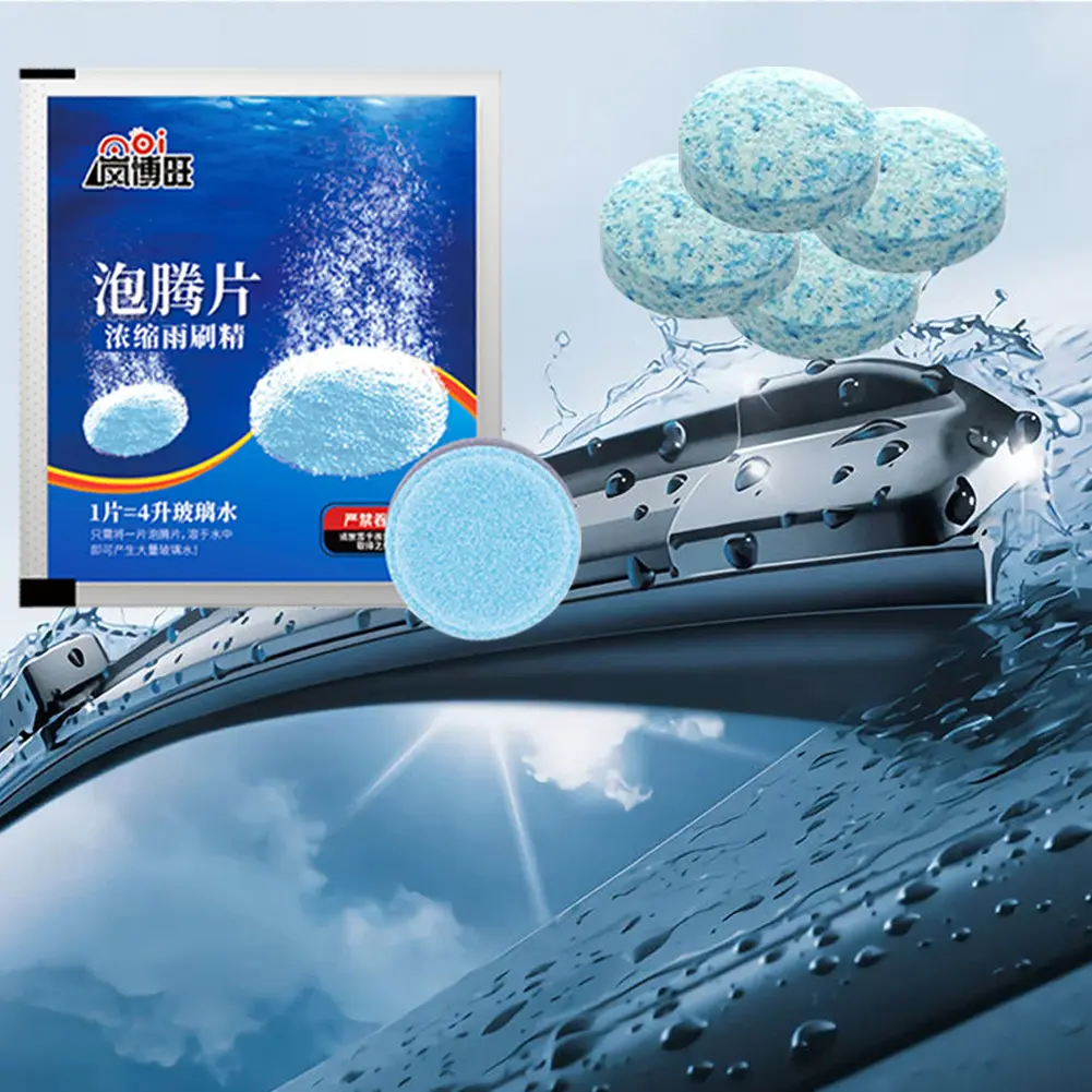 1-50bag Car Windshield Cleaner Effervescent Tablets Auto Wiper Window Glass Solid Cleaning Concentrated Tablets Car Accessories