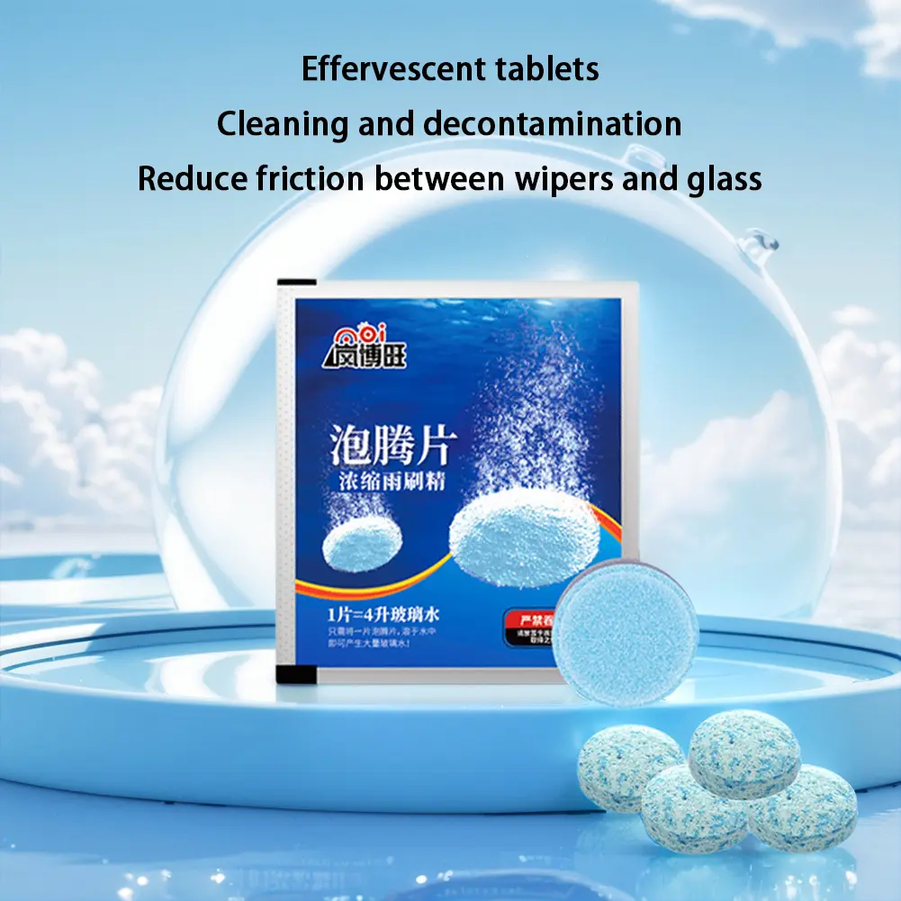 1-50bag Car Windshield Cleaner Effervescent Tablets Auto Wiper Window Glass Solid Cleaning Concentrated Tablets Car Accessories