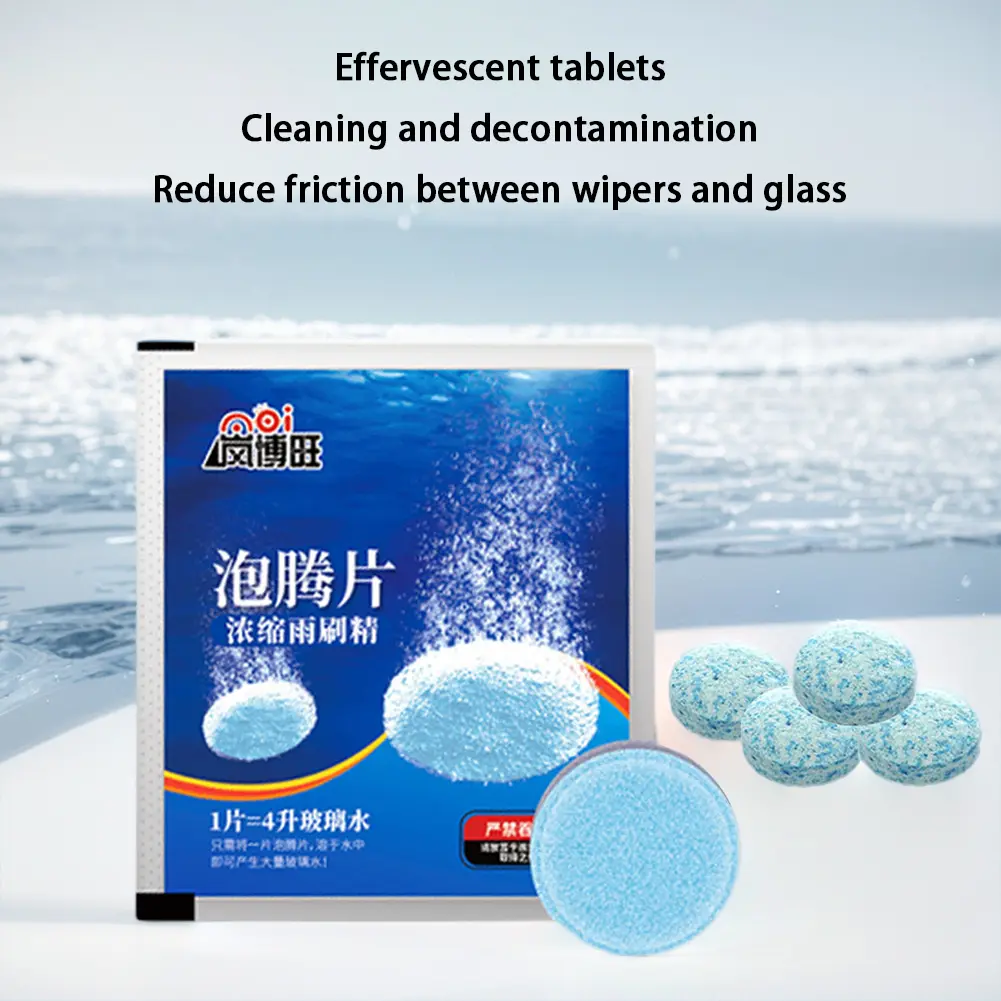 1-50bag Car Windshield Cleaner Effervescent Tablets Auto Wiper Window Glass Solid Cleaning Concentrated Tablets Car Accessories