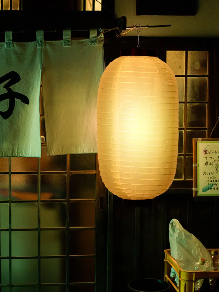 2Pcs Japanese Restaurant Pub Home Decoration Supplies Restaurant Bar Lantern Festival Hanging Supplie