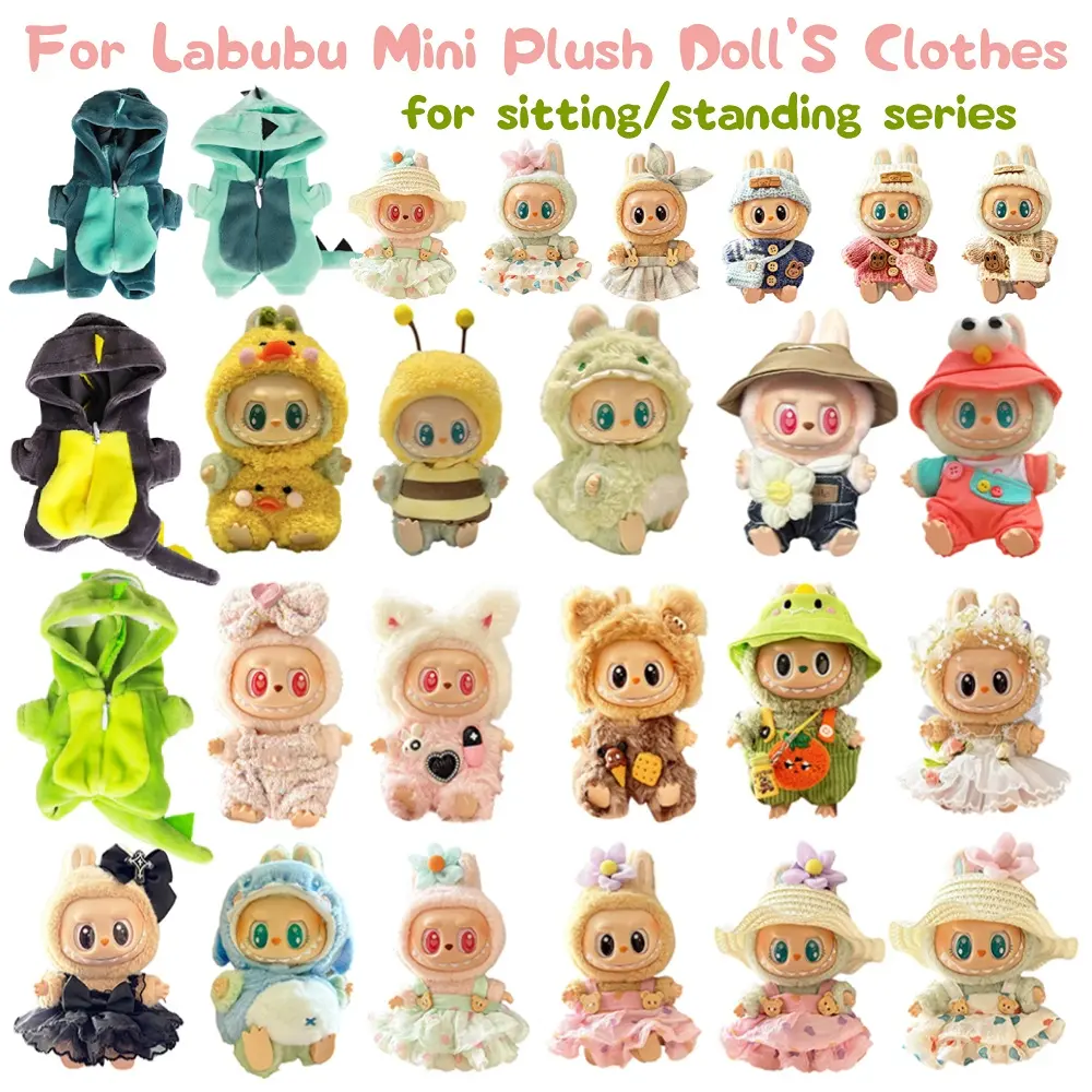 Plush Doll Clothes For Labubu V1V2 17cm Mini Plush Dolls Clothing Kit One Size Wedding Dress Jumpsuit Set Outfit Accessories