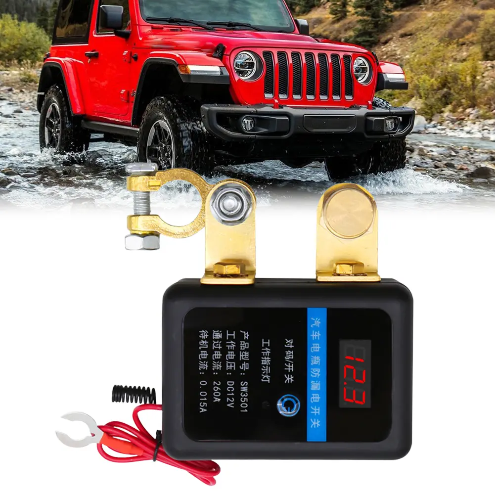 DC 12V Remote Battery Disconnect Switch Prevent Battery Drain 260A Automobile Battery Remote Disconnect Switch for Car Truck SUV