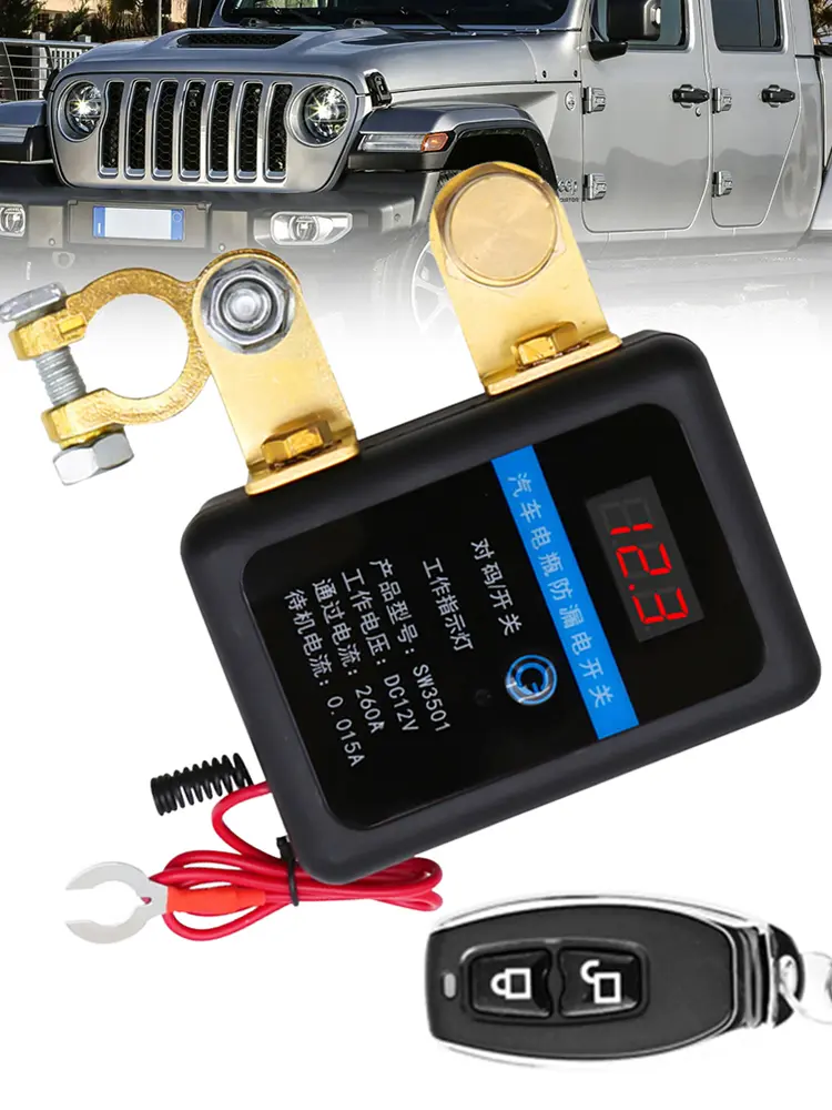 DC 12V Remote Battery Disconnect Switch Prevent Battery Drain 260A Automobile Battery Remote Disconnect Switch for Car Truck SUV