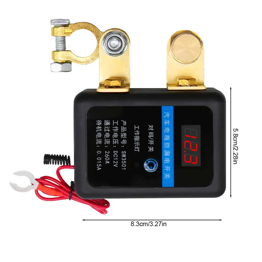 DC 12V Remote Battery Disconnect Switch Prevent Battery Drain 260A Automobile Battery Remote Disconnect Switch for Car Truck SUV