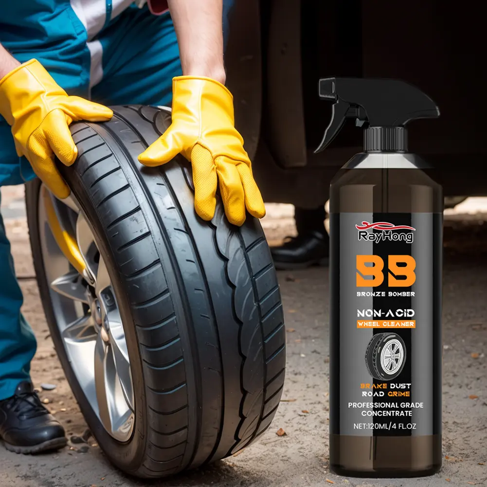 120ml Brake Bomber Cleaner Car Wheel Cleaner Car Wash Wheel Cleaning Spray Powerful Rim Brake Dust Remover Auto Detailing Tool