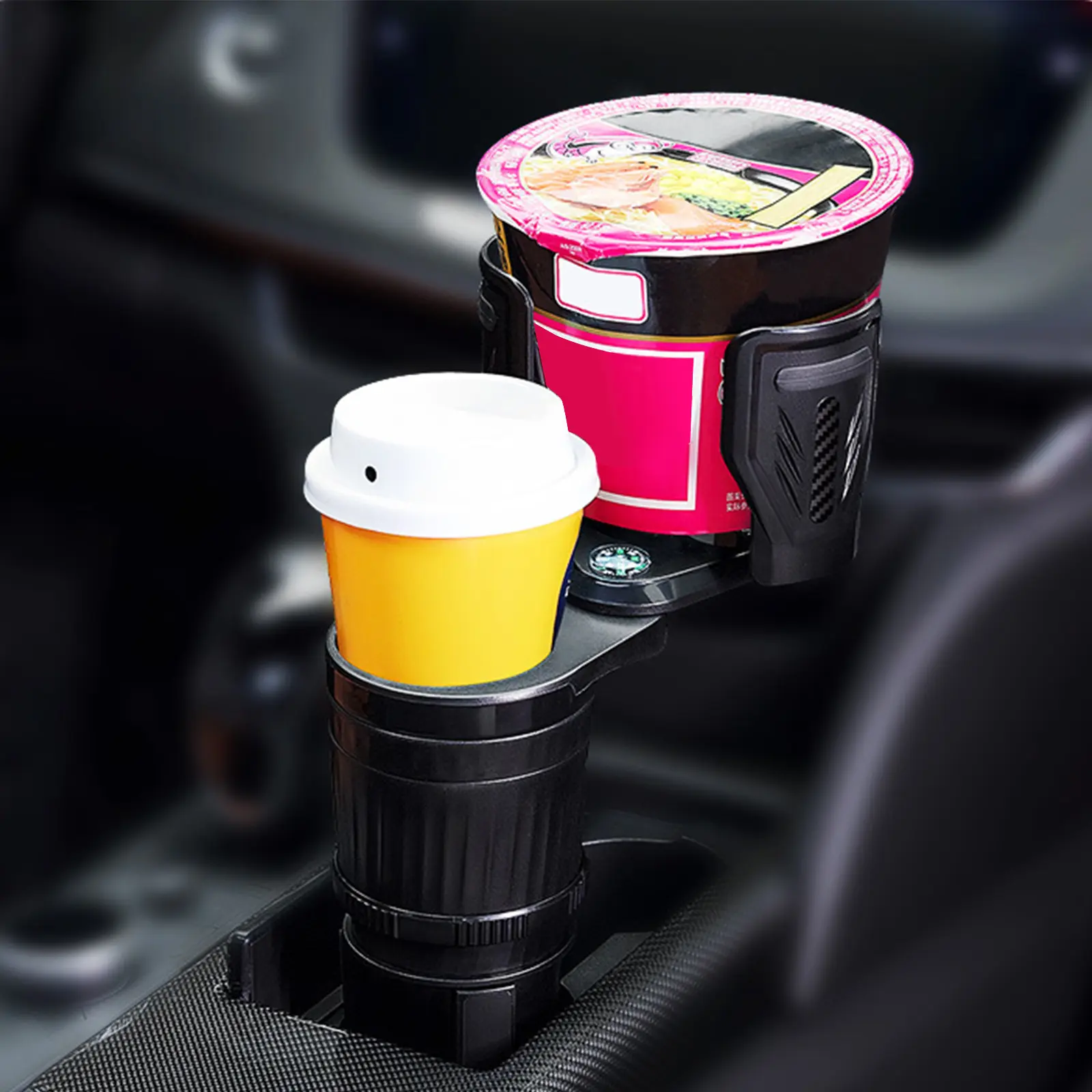 4-in-1 Car Cup Holder Adjustable Automobile Cup Organizer with Compass Vehicle Water Cups Bracket Auto Styling Supplies