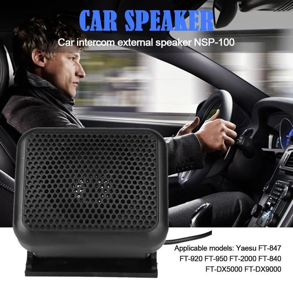 External Speaker Loudspeaker Interface Mini External Speaker for Yaesu FT-847 FT-920 FT-950 FT-2000 CB Radio
