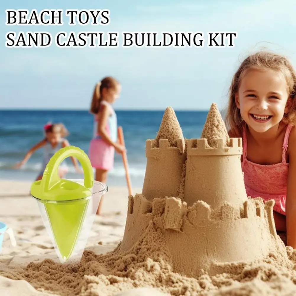 Beach Children Sand Water Mixing Funnel Sand Overflow Funnel Sand Strainer for Boys and Girls