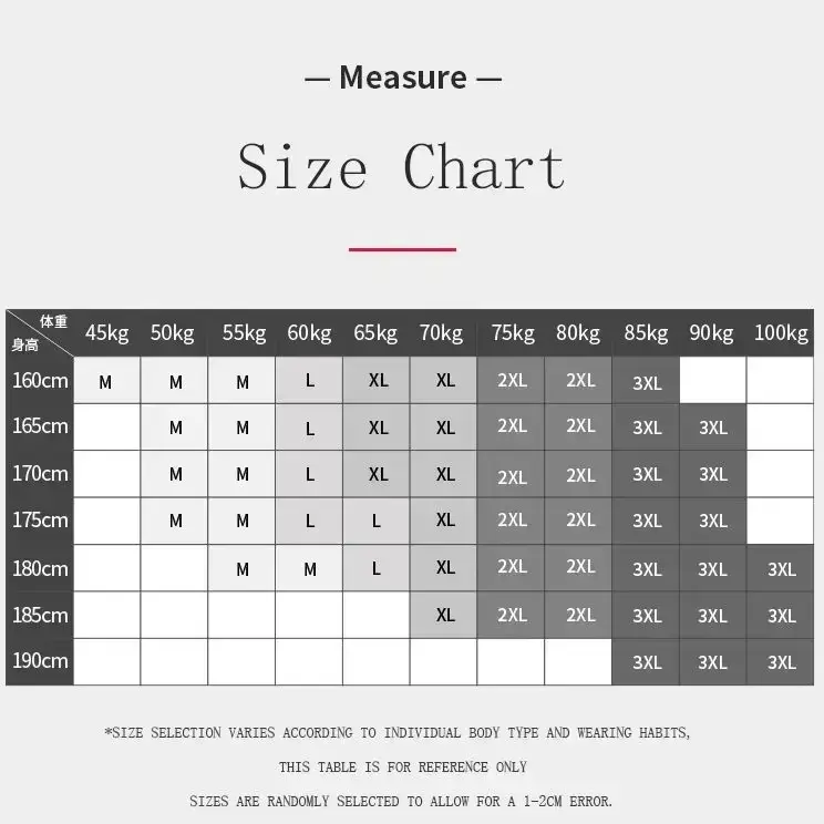 1PCS/2PCS/3PCS  Cool and Breathable Men's Ice Silk Casual Shorts Open Side  for Summer Homewear Arrow Shorts