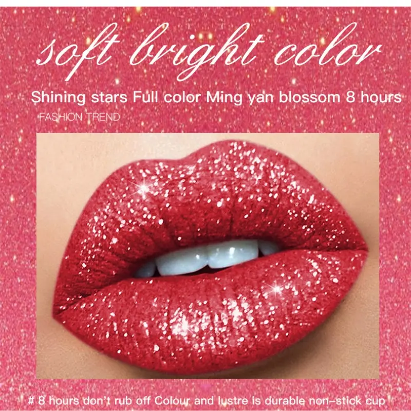 Pudaier Shiny Stars Lip Gloss - Long-Lasting, Moisturizing, Waterproof Lip Glaze with High Gloss Finish Valentine's Day Gifts