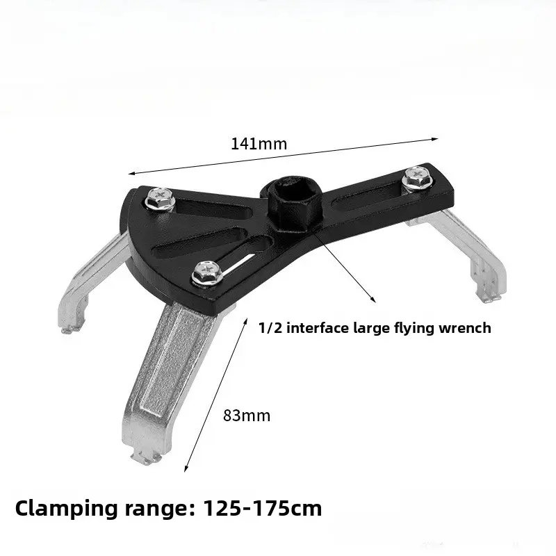 for Benz BMW Fuel Tank Pump Lock Ring Spanner Alloy Fuel Tank Repair Remover Oil Pump Wrench Car Fuel Cap Spanner