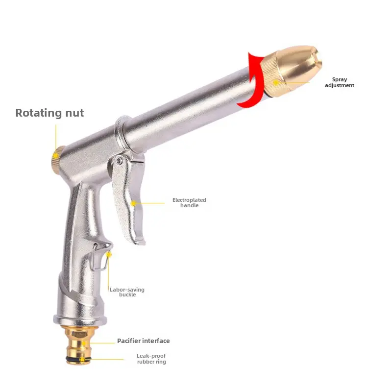 Metal Water Gun Electroplating Lengthened High Pressure Household Car Wash Nozzle Garden Irrigation Water Gun Pressure Washer