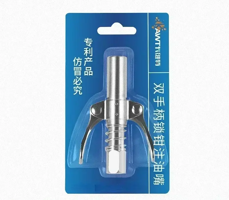 Double Handle High Pressure Lock Oil Injection Syringe Car Olie Spuit 10000 PSI Quick Release Grease Gun Coupler Nozzle Oiling