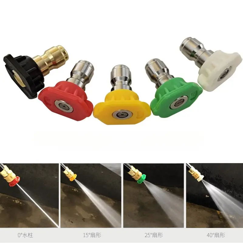 5pcs/Set High Pressure Washer Sprayer Nozzle Metal Tip With 1/4" Quick Connector Car Washing Nozzles 0 15 25 40 Degree