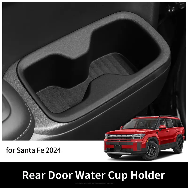 2pcs for Hyundai Santa Fe 6/7 Seats 2024 2025 3rd Row Cup Holder Insert Cup Holder Shock-Absorbing Storage Tray TPE Tidying