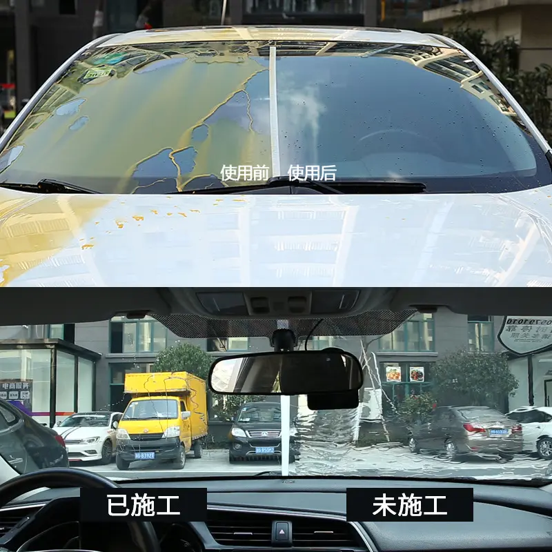 Car Rainproof Oil Film Remover Windshields Antifouling Agent Coating Defog Cleaner Automobile Window Glass Anti-fogging tools