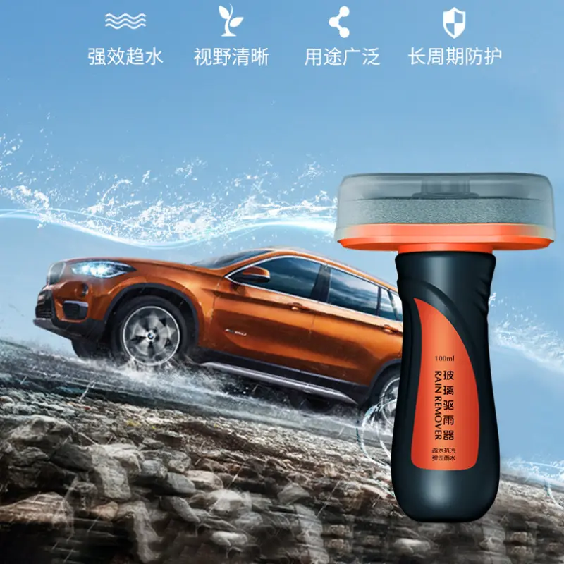 Car Rainproof Oil Film Remover Windshields Antifouling Agent Coating Defog Cleaner Automobile Window Glass Anti-fogging tools