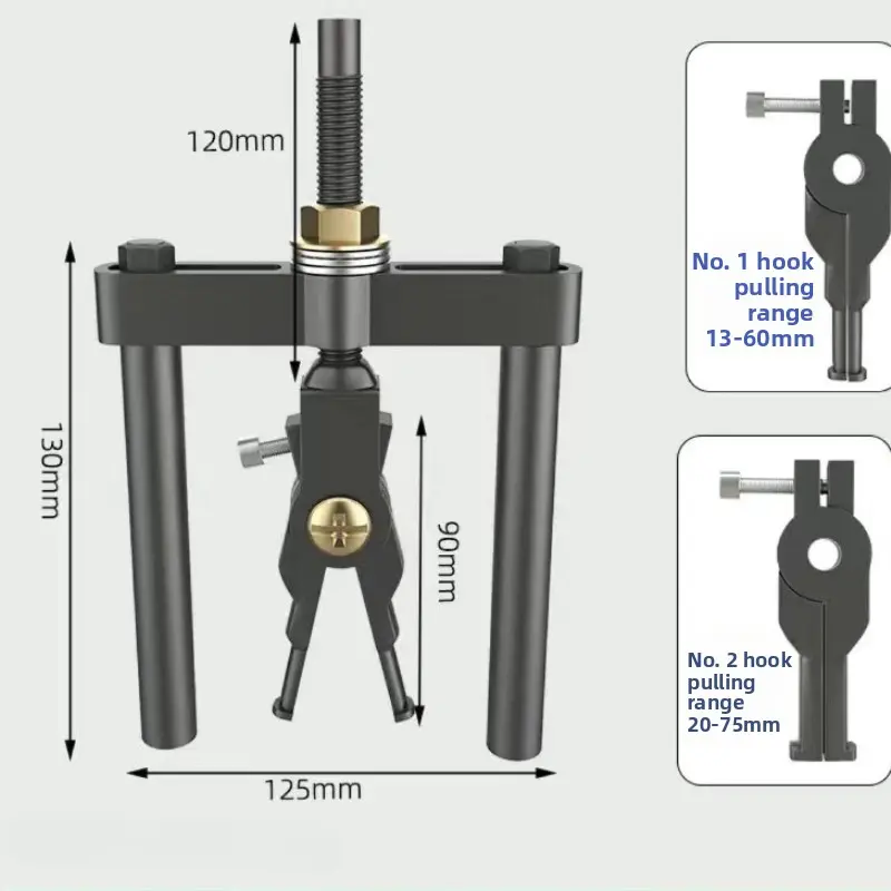 2-Jaw Car Inner Bearing Puller Tool High-hardness Carbon steel Gear Puller for Automobiles Diagnostic Tools Kit