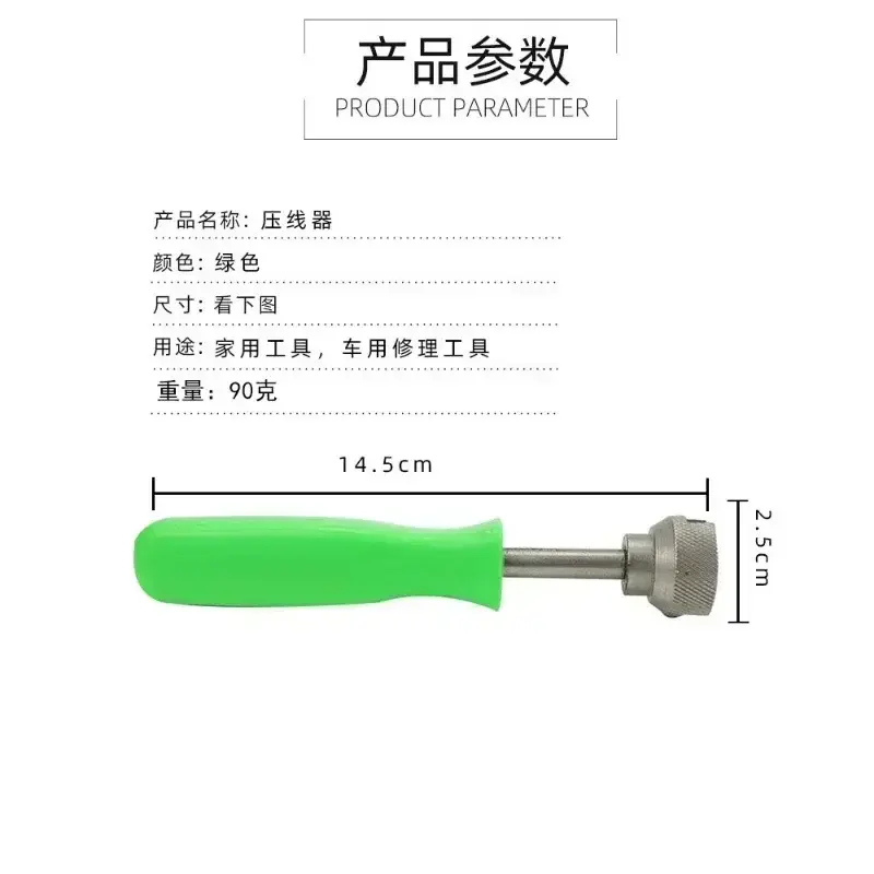 Brake Spring Washer Repair Shoe Compressor Universal Car Drum Hold Down Install 1pc ABS Handle Tool