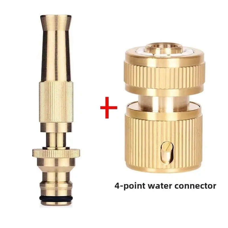 Brass High Pressure Sprinkler Adjustable Gardening Irrigation Spray Gun Quick Connector Water Gun Garden Tool Nozzle Car Wash