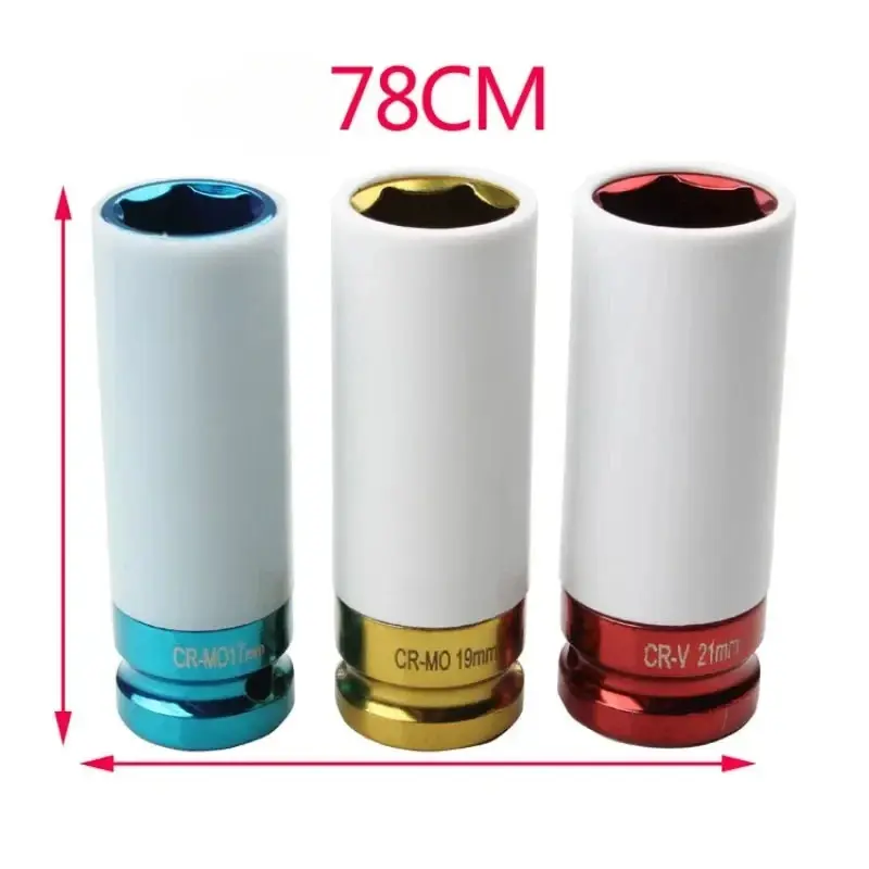 4Pcs Color 1/2 Tire Long Sleeve Auto Repair Set Tool Set Wheel Protection Sleeve Head Car Repair Tool car Hand Disassembly Tools
