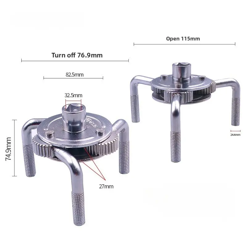 Three claw machine filter wrench, multifunctional adjustable universal filter element, automotive oil grid disassembly tool