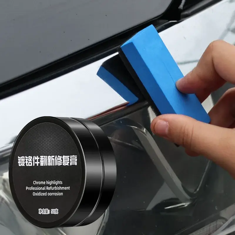 Car Chrome-Plated Repair Paste Electroplating Badges Decorative Parts Rust Removal Polishing Aluminum Oxide Refurbishment Tools
