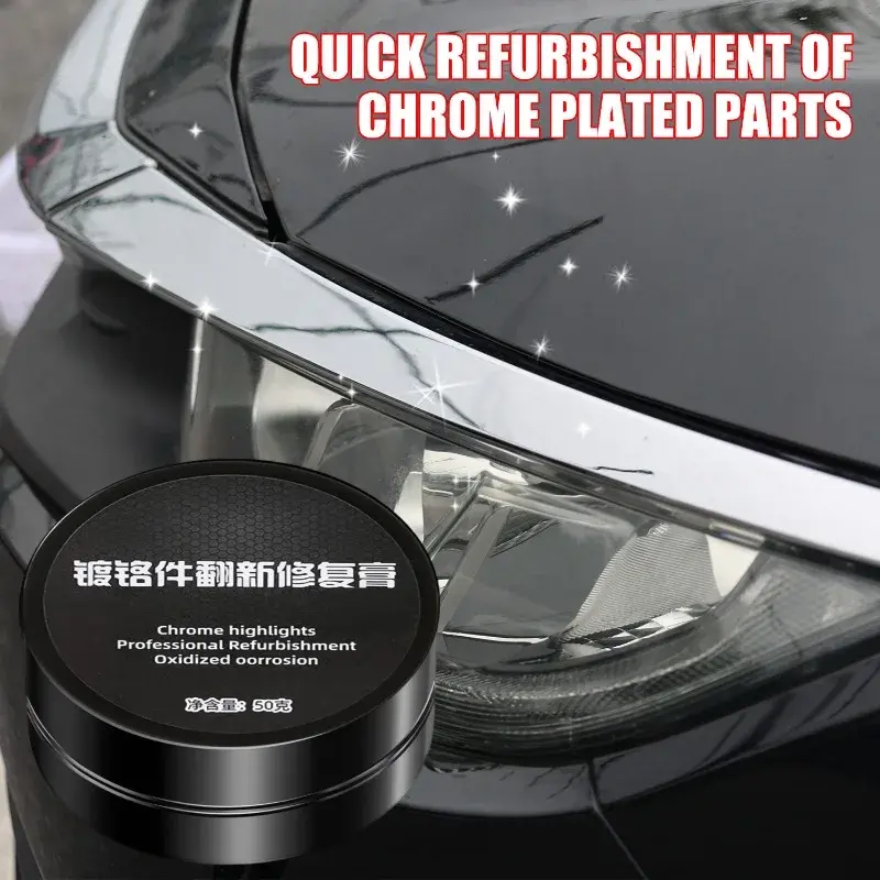Car Chrome-Plated Repair Paste Electroplating Badges Decorative Parts Rust Removal Polishing Aluminum Oxide Refurbishment Tools