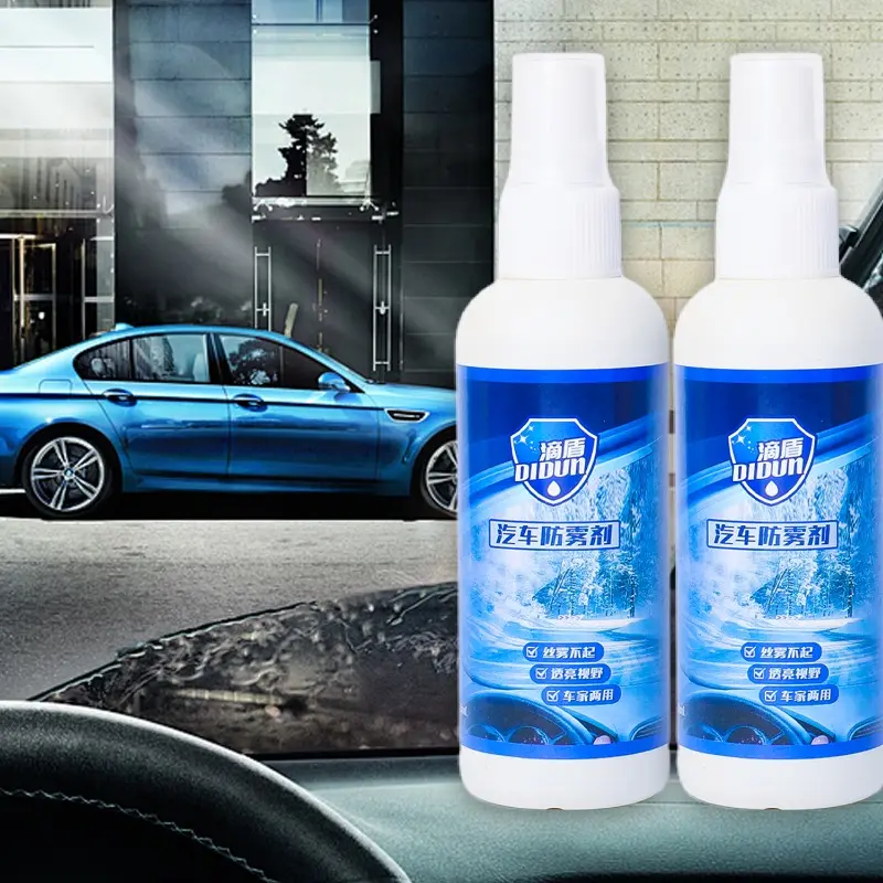 100ml Car Windscreen Antifogging Agent Auto Glass Coating Agent Rearview Mirror Water Repellent Anti-Rain Spray Cars Accessories