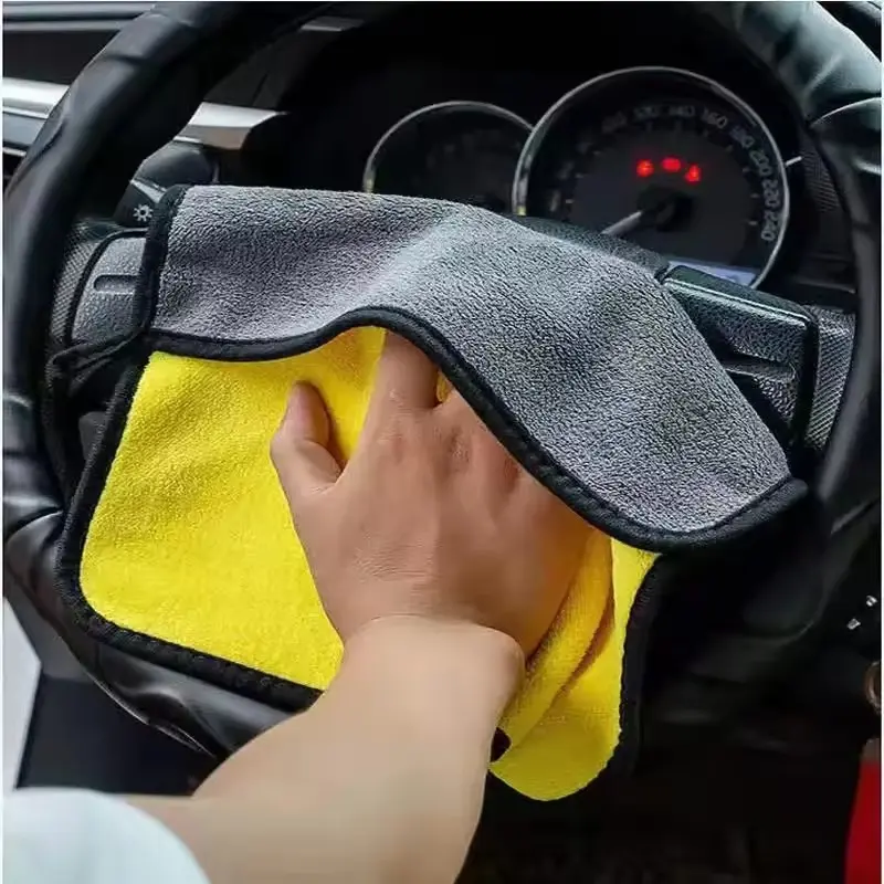 1/2/3PCS Car Cleaning Yellow Double Side Use Towels Car Washing Drying Cloth Hemming Microfiber Auto Detailing Accessories