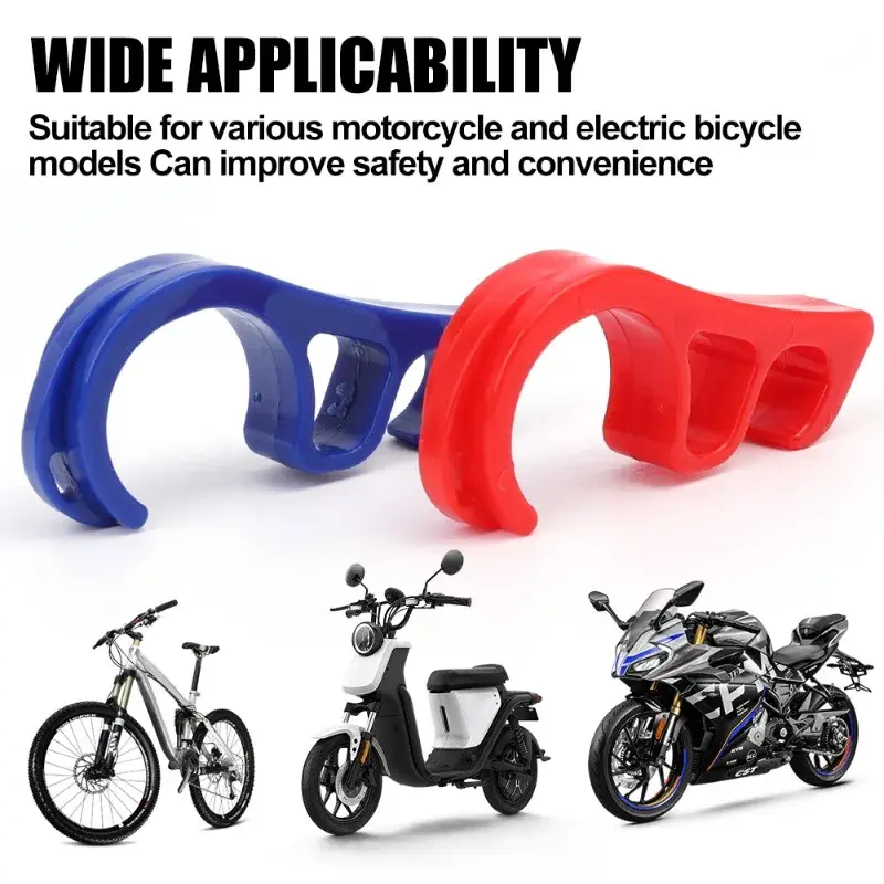 Motorbike Electric Vehicle Universal Parking Brake Hook Safety Lock Bicycle  Slope Parking Lock Motorcycle Riding Accessories