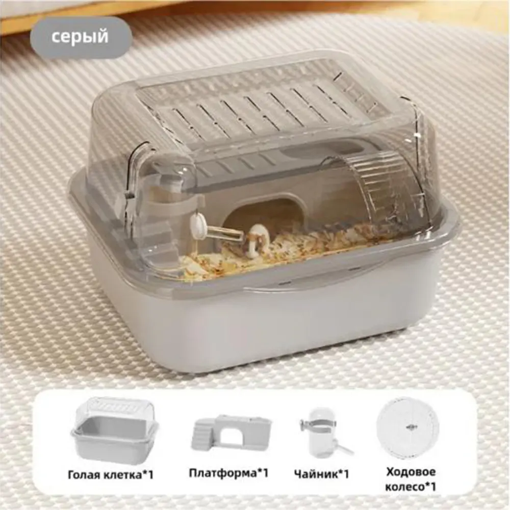 Double-Layer Hamster Cage with Detachable Base & Spacious Design - Washable Small Pet Habitat for Indoor Golden Bear Hamsters