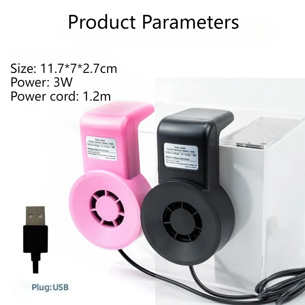 Aquarium Fan USB Mini Fish Tank Cooling Fan with Speed Regulation Fast Cooling and Heat Dissipation Aquarium Accessories
