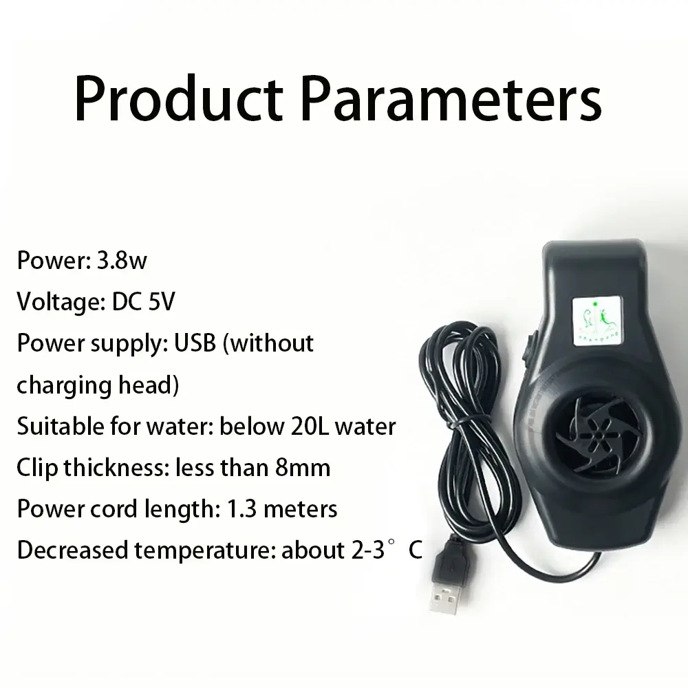 Aquarium Cooling Fan USB Fish Tank Fan Fast Cooling and Heat Dissipation Mini Powerful Fan with Speed Regulation