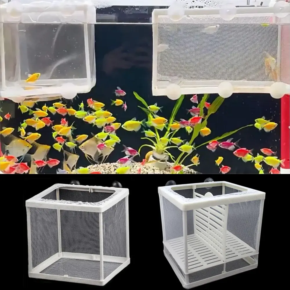 Aquarium Fish Breeding Breeder Box Baby Fish Hatchery Isolation Net Box Fish Tank Hanging Incubator Box Aquarium Supplies