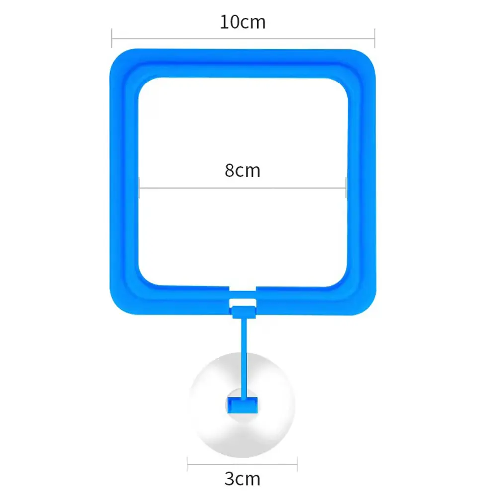 Aquarium Feeding Ring Fish Tank Station Floating Food Tray Feeder Water Plant Buoyancy Suction Cup Square Circle Accessory