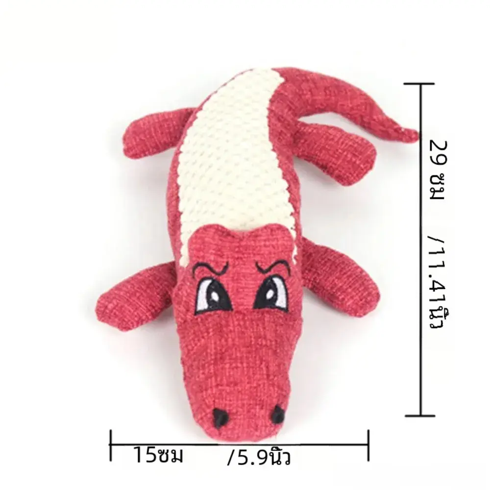 Squeaky Sound Pet Dog Toys Plush Toy for Small Dogs Pet Fun Crocodile Shape Durable Chewing Grinding Pet Supplies Cute Toy