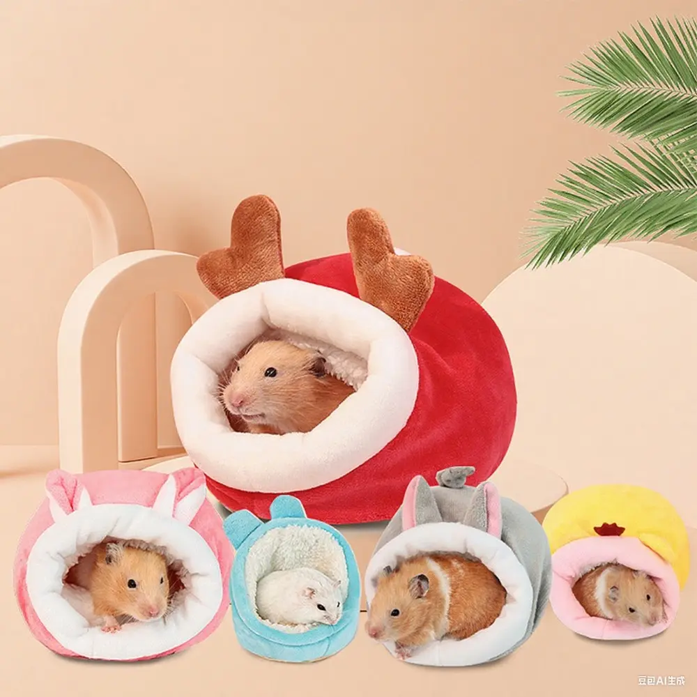 Windproof Hamster Nest Hamster House Glider Guinea Pigs Winter Warm Velvet Bed Soft Accessories For Rodents