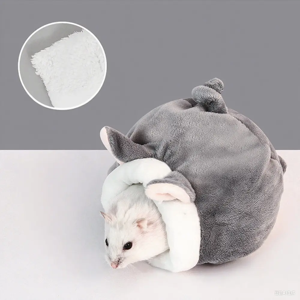Windproof Hamster Nest Hamster House Glider Guinea Pigs Winter Warm Velvet Bed Soft Accessories For Rodents