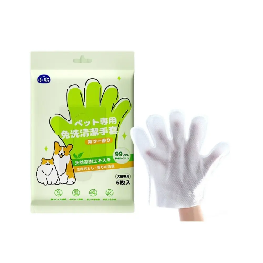 6 Pieces Pet Cleaning Gloves Dog Bathing Deodorizing Dry Cleaning Wipes Disposable Stain Remover Supplies for Cats & Dogs