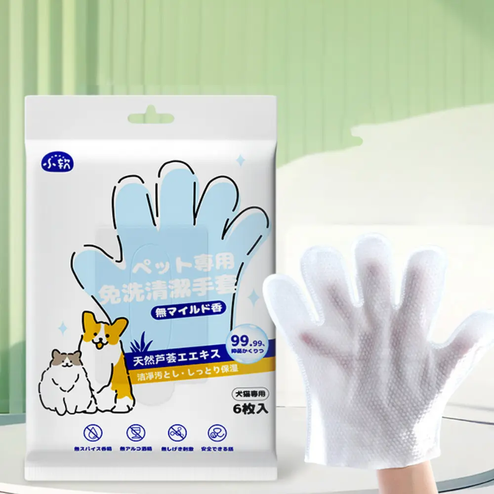 6 Pieces Pet Cleaning Gloves Dog Bathing Deodorizing Dry Cleaning Wipes Disposable Stain Remover Supplies for Cats & Dogs