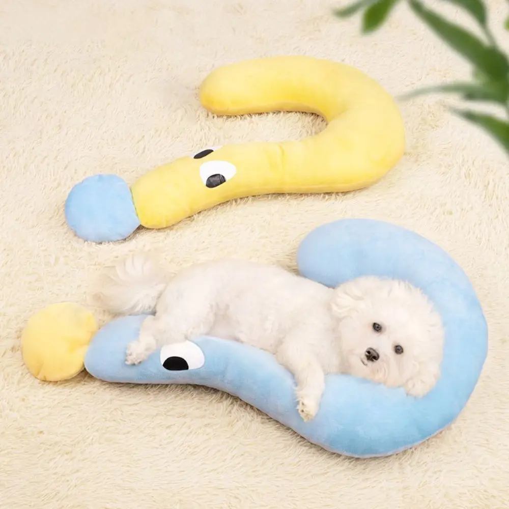U-Shaped Neck Protector Deep Sleep for Puppy Kitten Pillow Dog Cat Headrest Sleeping Pillow Pet Fun Mat Pet Supplies
