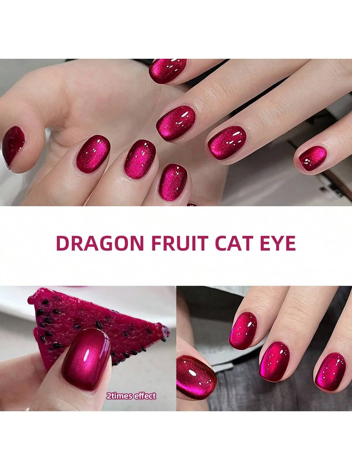 2025 Dragon Fruit Cat Eye Gel - Ultra-Bright Magnetic Polish with Diamond Sparkle Effect