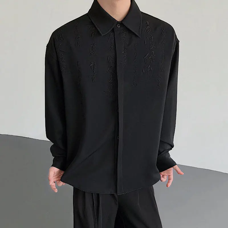 IEFB New Chinese Style Men's Shirts Calligraphy Embroidery Solid Color Stand Collar Long Sleeved Loose Male Clothing Tide 9W3769